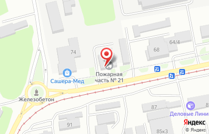 Пожарная часть №21 в Барнауле на карте