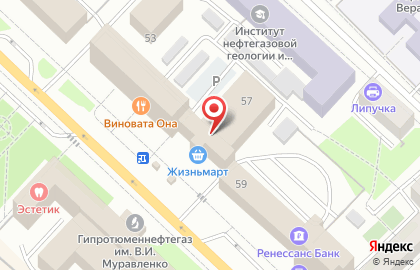 Западно-Сибирский НИИ геологии и геофизики на карте