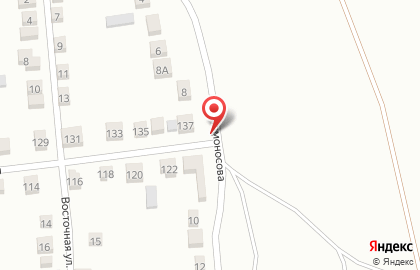 1C в Красноармейске на карте
