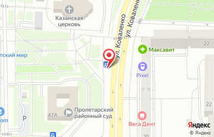 Киоск по продаже печатной продукции Саранск печать на улице Коваленко на карте