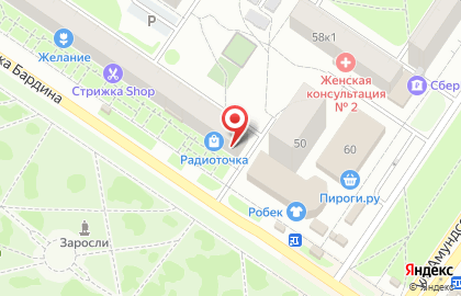 Кондитерская Бэйкер Свит на улице Академика Бардина на карте