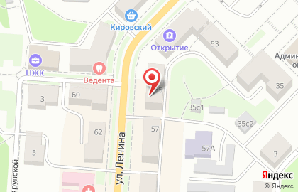 Страховая компания Астрамед-МС на улице Ленина, 55 на карте