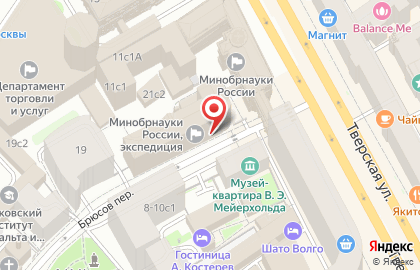 Министерство науки и высшего образования РФ в Москве на карте