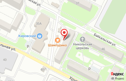 Супермаркет Магнит на Хрустальной улице на карте