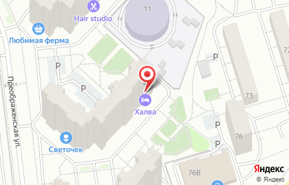 Хостел Халва на карте