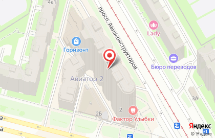 Оптика Золушка на проспекте Авиаконструкторов на карте