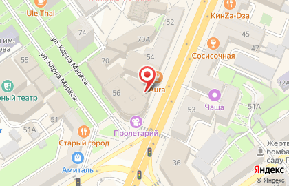 Магазин Хабиби на проспекте Революции на карте
