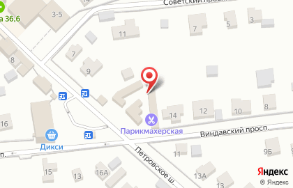 Груминг-салон в Москве на карте