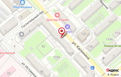 Цветочный салон 8 марта в Кировском районе на карте