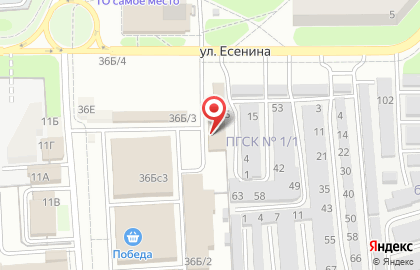 Магазин частной пивоварни Донская пивоварня в Новомосковске на карте