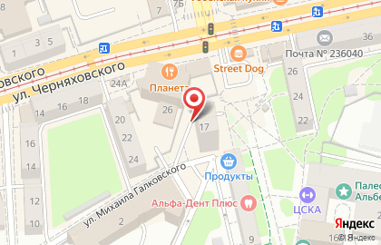 Агентство недвижимости Твой дом на улице Рокоссовского на карте