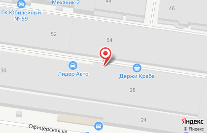 Магазин живых раков Rakolovka на карте
