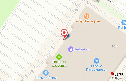 Хлебная лавка на Октябрьском проспекте на карте