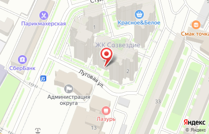 Ultra Cam на карте