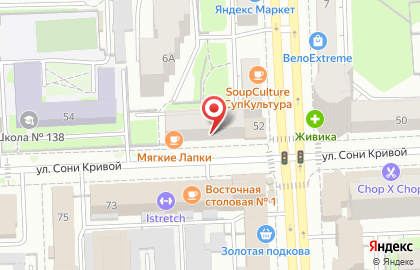 Бутик цветов Аромат Любви в Центральном районе на карте