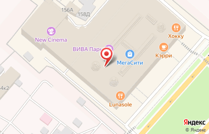 Туристическое агентство Pegas touristik на Ново-Садовой улице на карте