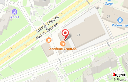 Пекарня Хлебная усадьба на проспекте Героев на карте