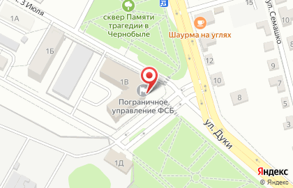 Пограничное Управление ФСБ России по Брянской области на карте