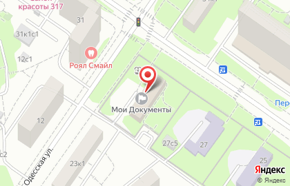Копировальный автомат Копировальный автомат на Одесской улице на карте