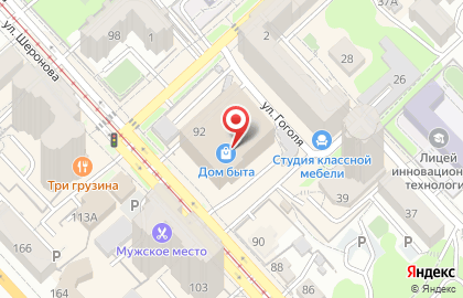 Магазины головных уборов Маэстро на карте