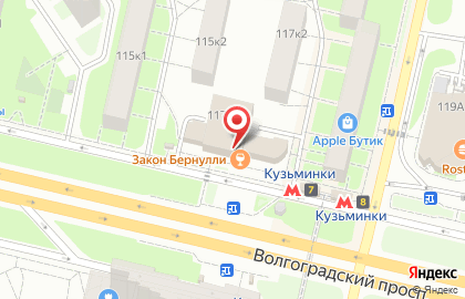 Республиканский ломбард на Волгоградском проспекте на карте