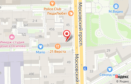 21 Верста на карте