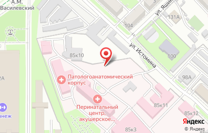 Бюро судебно-медицинской экспертизы КГБУ на карте