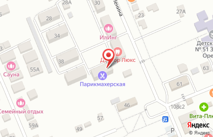 Салон-парикмахерская Салон-парикмахерская на площади Ленина на карте