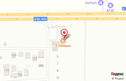 Фирменный магазин Millstream на улице Быкова на карте