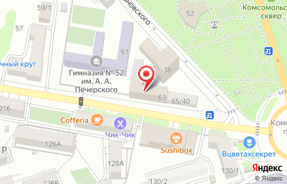 Столовая Бавария на карте