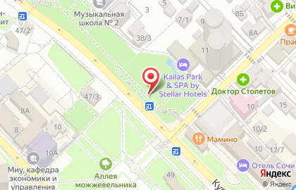 Киоск печатной продукции на Курортном проспекте на карте