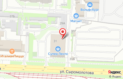 Сеть авторизированных пунктов выдачи QiwiPost на улице Сыромолотова на карте