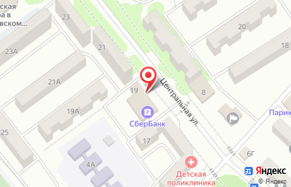 Аптека Шах в Астрахани на карте