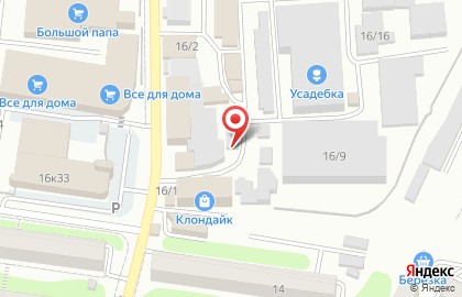 Мясной павильон Мясной павильон в Петропавловске-Камчатском на карте