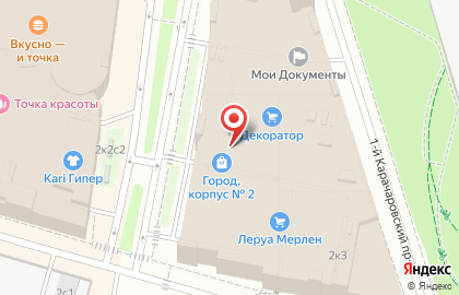 Фирменный магазин дверей Дверной Континент на Нижегородской на карте