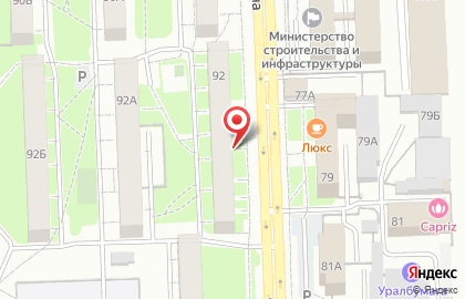 Продовольственный магазин в Советском районе на карте