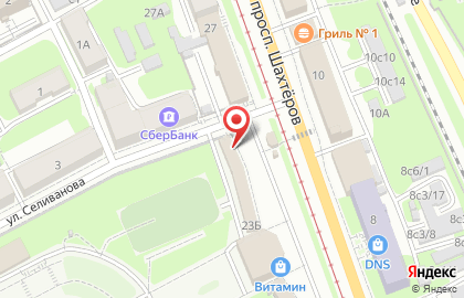 Ломбард Партнер на проспекте Шахтёров на карте