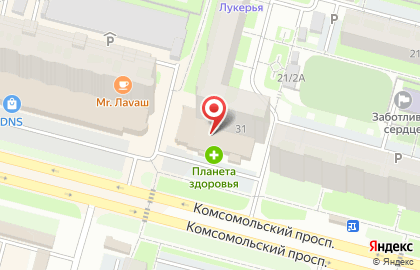 Магазин продуктов на Комсомольском проспекте на карте