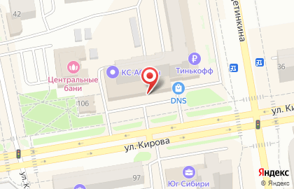 Супермаркет цифровой и бытовой техники ДНС на улице Щетинкина на карте
