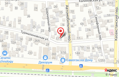 ООО НПК Дон Девелопмент на карте