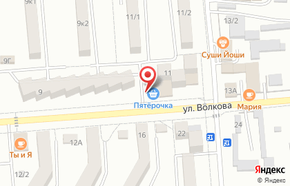 Супермаркет Пятёрочка на улице Волкова на карте