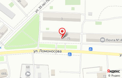 Магазин Светлана в Волгограде на карте