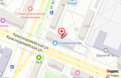 Магазин мотозапчастей и спортивных товаров Мото и Спорт на Красноармейской улице на карте