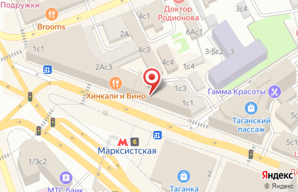 Студия Мир Красоты на Таганской улице на карте