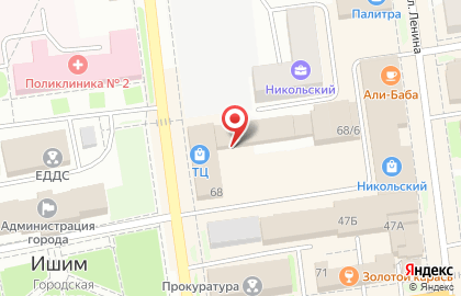 Магазин Канцлер на улице Луначарского на карте