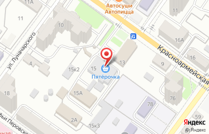 Супермаркет Пятёрочка на Красноармейской улице на карте