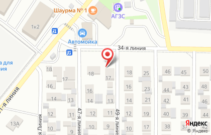 Магазин хозяйственных товаров Хоздисконт на карте