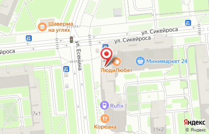 El Barber на карте