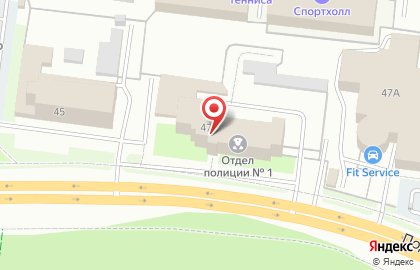 Столовая в Перми на карте