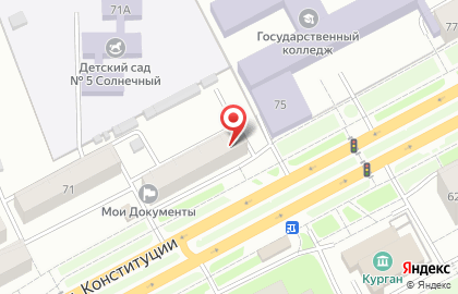 Банкомат СберБанк на улице Конституции, 73 на карте